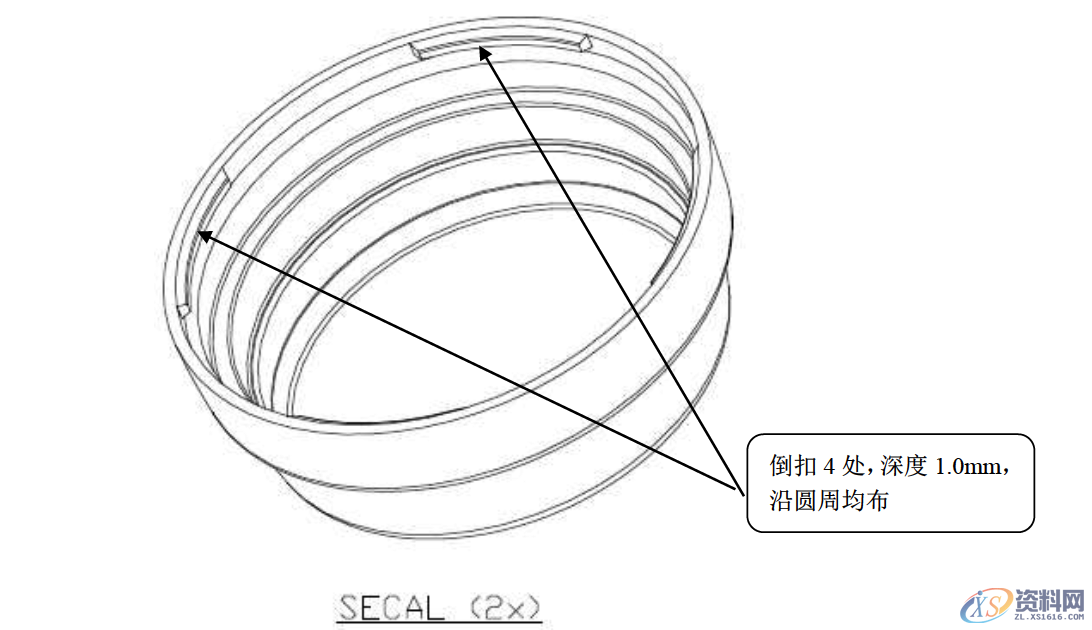 塑胶模具设计：大瓶盖特殊斜顶注塑模设计方法,模具设计,塑胶,第1张