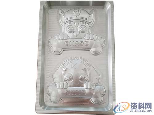 分享模具精雕问题的解决方案二,精雕,模具,问题,第2张