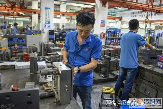 十年模具设计师总结产品细节,技术问题可直接避免,mso,培训,第1张 十年模具设计师总结产品细节,技术问题可直接避免,mso,培训,第1张