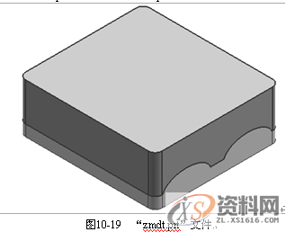 UG数控编程-拆铜公与出铜公工程图纸,图纸,数控,第17张 UG数控编程-拆铜公与出铜公工程图纸,UG编程-拆铜公与出铜公工程图纸,这就是你们想要的教程!,图纸,数控,第17张