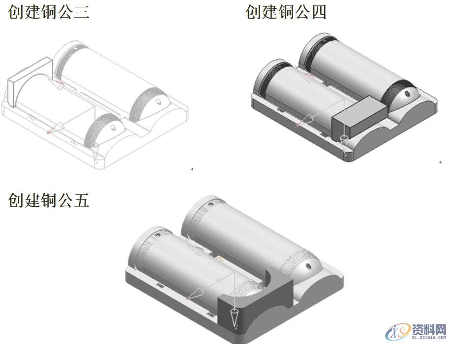 UG数控编程-拆铜公与出铜公工程图纸,图纸,数控,第19张 UG数控编程-拆铜公与出铜公工程图纸,UG编程-拆铜公与出铜公工程图纸,这就是你们想要的教程!,图纸,数控,第19张