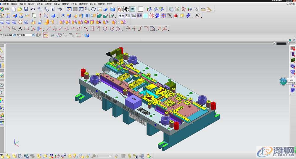 五金冲压模具的成本和报价计算,成本,报价,计算,第1张 五金冲压模具的成本和报价计算,成本,报价,计算,第1张
