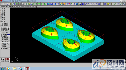 UG数控编程过程中的几个小技巧,值得收藏,加工,第3张 UG数控编程过程中的几个小技巧,值得收藏,加工,第3张