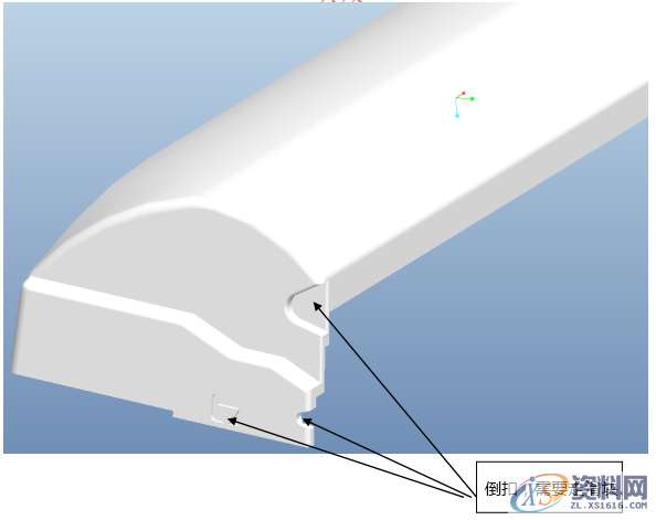 塑胶模具设计之扫描仪底壳设计方法,塑件,设计,分型,模具,方向,第3张