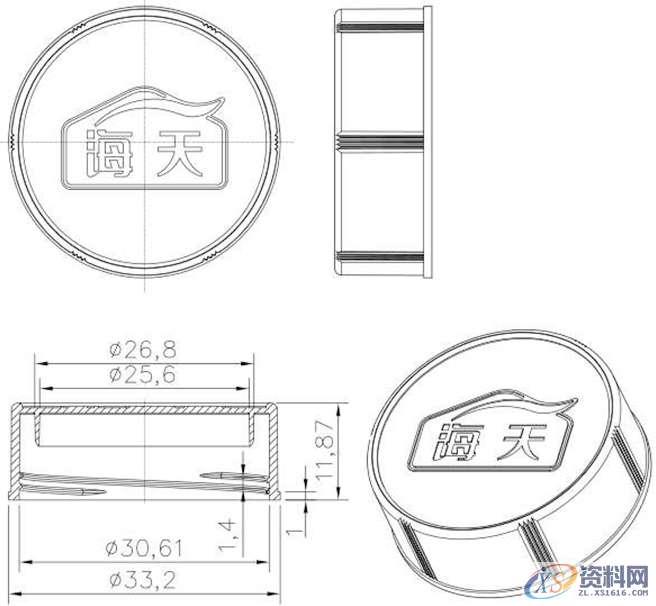塑胶模具设计之海天包装瓶盖倒装模具设计方法,模具设计,塑胶,第2张