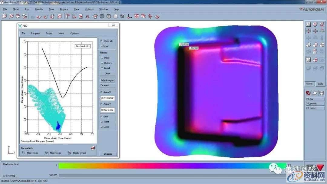 利用Dynaform软件模拟汽车翼子板修边废料风险与改进,改进,第1张 利用Dynaform软件模拟汽车翼子板修边废料风险与改进,改进,第1张