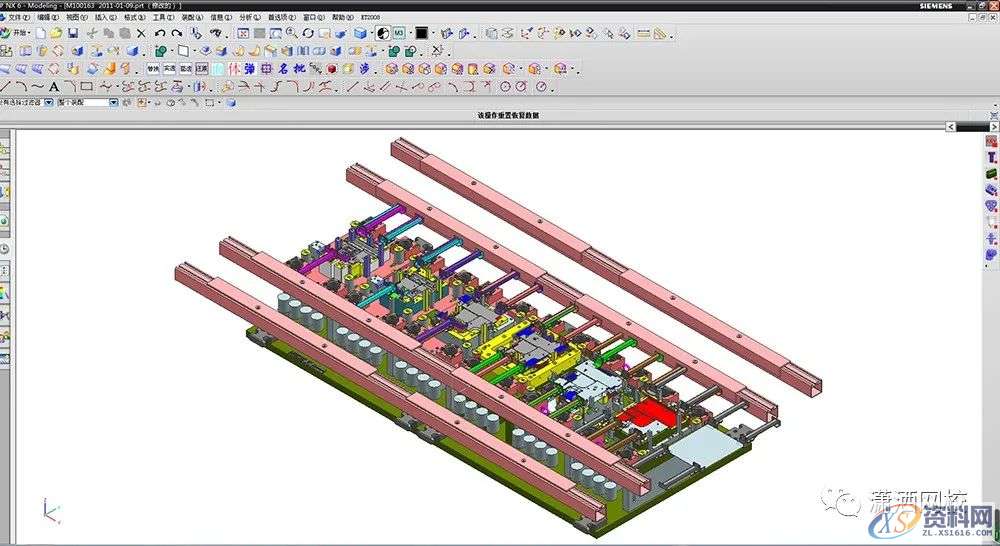 抑制U形件冲压回弹翘曲的拉深筋模具优化设计,冲压,模具,第1张 抑制U形件冲压回弹翘曲的拉深筋模具优化设计,冲压,模具,第1张