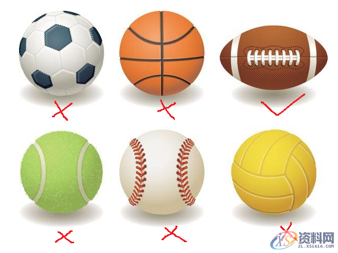 UG软件绘制橄榄球,圆角,设计培训,绘制,阵列,草图,第1张 UG软件绘制橄榄球,圆角,设计培训,绘制,阵列,草图,第1张