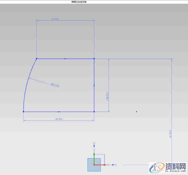 UG软件建模战鼓教程，鼓的绘图你会吗,建模,绘图,教程,软件,第2张