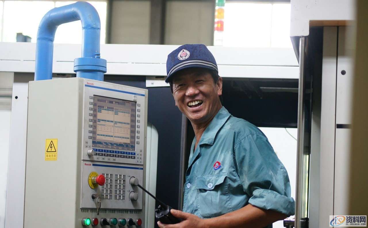 CNC加工并不难?教你六步玩转CNC数控机床,加工,零件,第2张 CNC加工并不难?教你六步玩转CNC数控机床,加工,零件,第2张