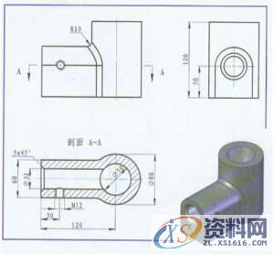 潇洒模具设计培训UG10.0基础图文教程拐角卡座快速入门方法,设计培训,潇洒,第1张