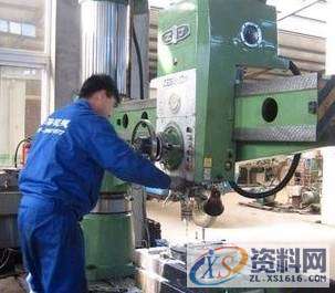 数控人中的钻孔、铰孔、镗孔、拉孔的区别在哪里吗?,加工,第2张 数控人中的钻孔、铰孔、镗孔、拉孔的区别在哪里吗?,加工,第2张