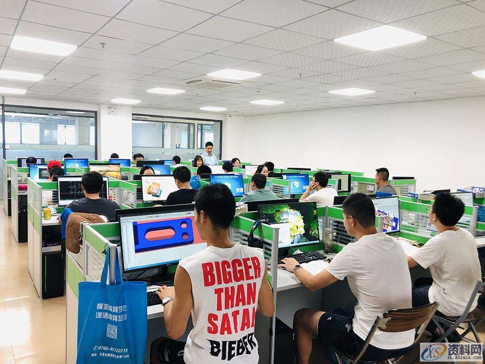 冲压模具设计的9个必学的步骤，记得收藏哦,模具设计,冲压,步骤,第1张