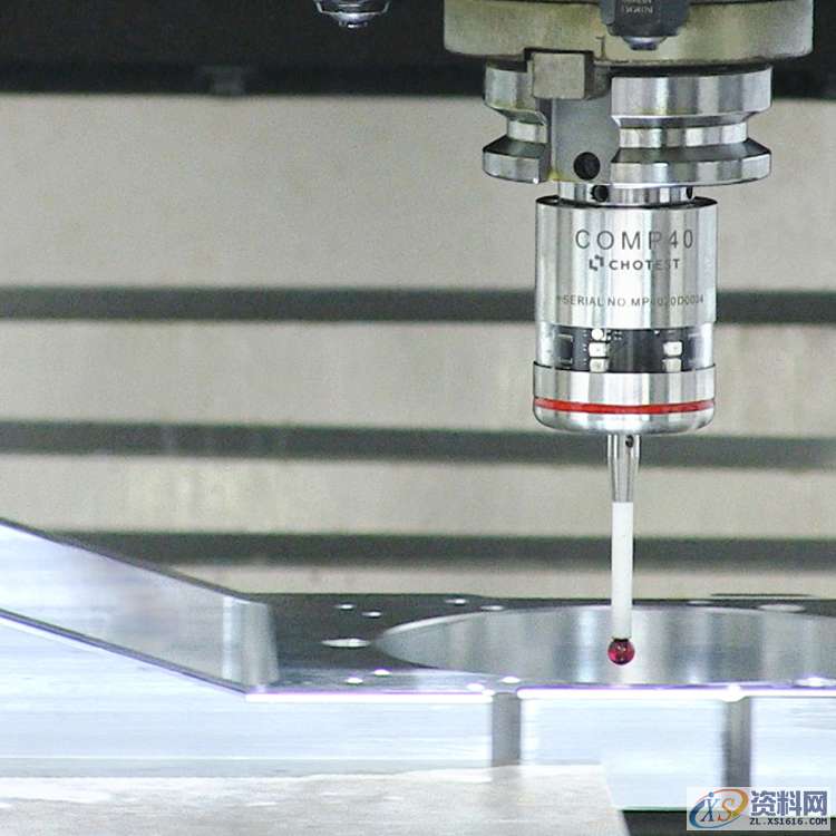 数控加工,你会分中吗?,工件,使用,第3张 数控加工,你会分中吗?,工件,使用,第3张