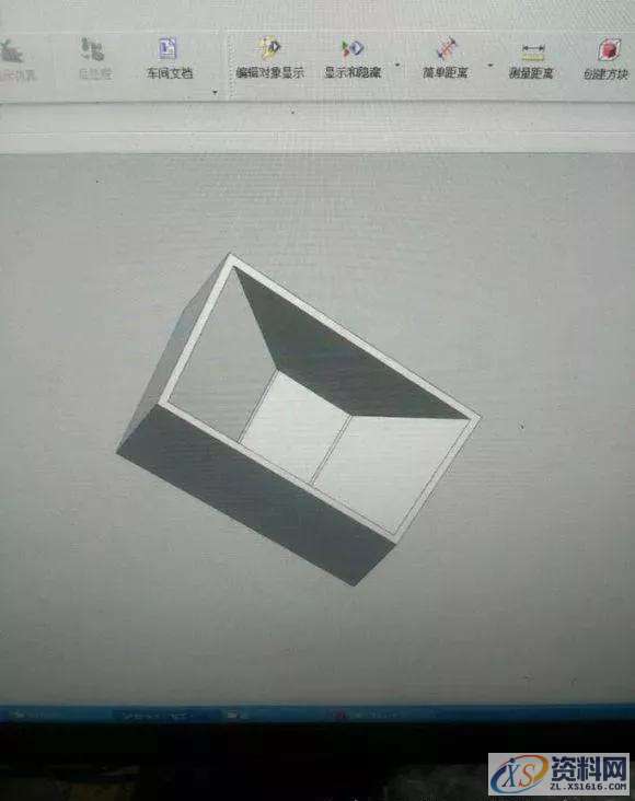 UG数控编程爬面清角问题,教你一招解决清四个角!,设计培训,培训,第1张 UG数控编程爬面清角问题,教你一招解决清四个角!,设计培训,培训,第1张