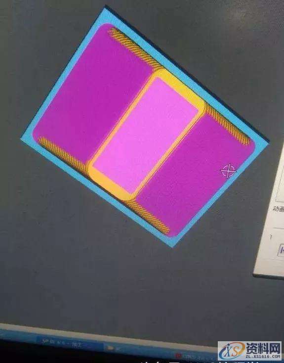 UG数控编程爬面清角问题,教你一招解决清四个角!,设计培训,培训,第4张 UG数控编程爬面清角问题,教你一招解决清四个角!,设计培训,培训,第4张