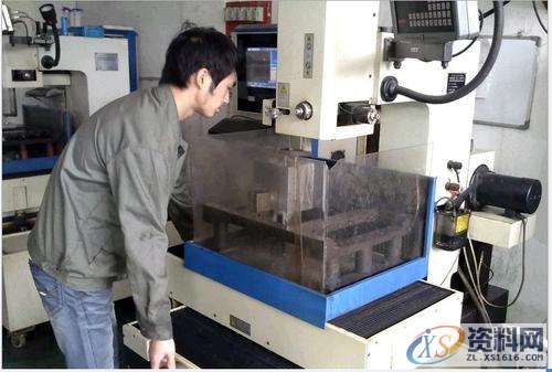 简析模具加工精度把握之因素,第2张