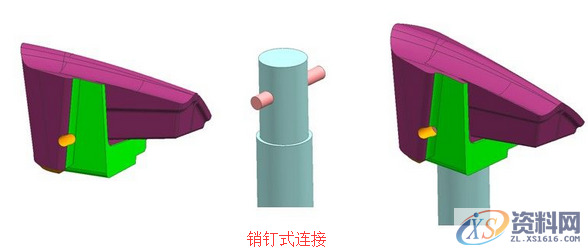 UG模具设计之汽车模斜顶机构的设计要点,模具设计,要点,机构,设计,第5张 UG模具设计之汽车模斜顶机构的设计要点,ug模具设计之汽车模斜顶机构的设计方法,模具设计,要点,机构,设计,第5张