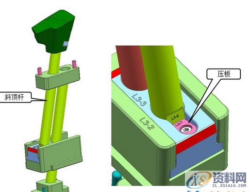 UG模具设计之汽车模斜顶机构的设计要点,模具设计,要点,机构,设计,第6张 UG模具设计之汽车模斜顶机构的设计要点,ug模具设计之汽车模斜顶机构的设计方法,模具设计,要点,机构,设计,第6张