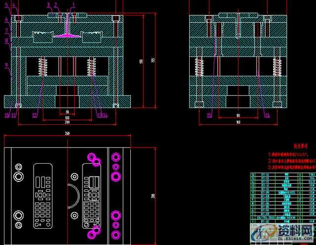 电视遥控注塑模具设计之内泄制作流程,模具设计,注塑,流程,第3张 电视遥控注塑模具设计之内泄制作流程,模具设计,注塑,流程,第3张
