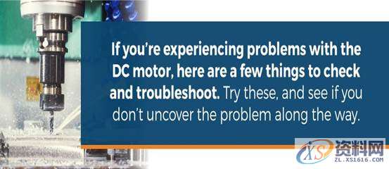 常见的数控机床故障及解决办法,问题,第6张