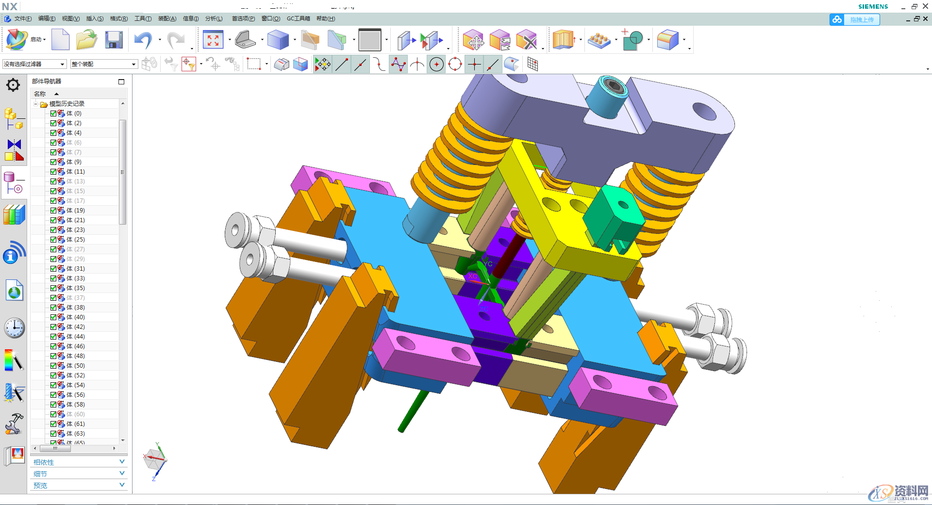今日分享零基础怎么学习塑胶模具设计,模具设计,塑胶,基础,第1张 今日分享零基础怎么学习塑胶模具设计,模具设计,塑胶,基础,第1张
