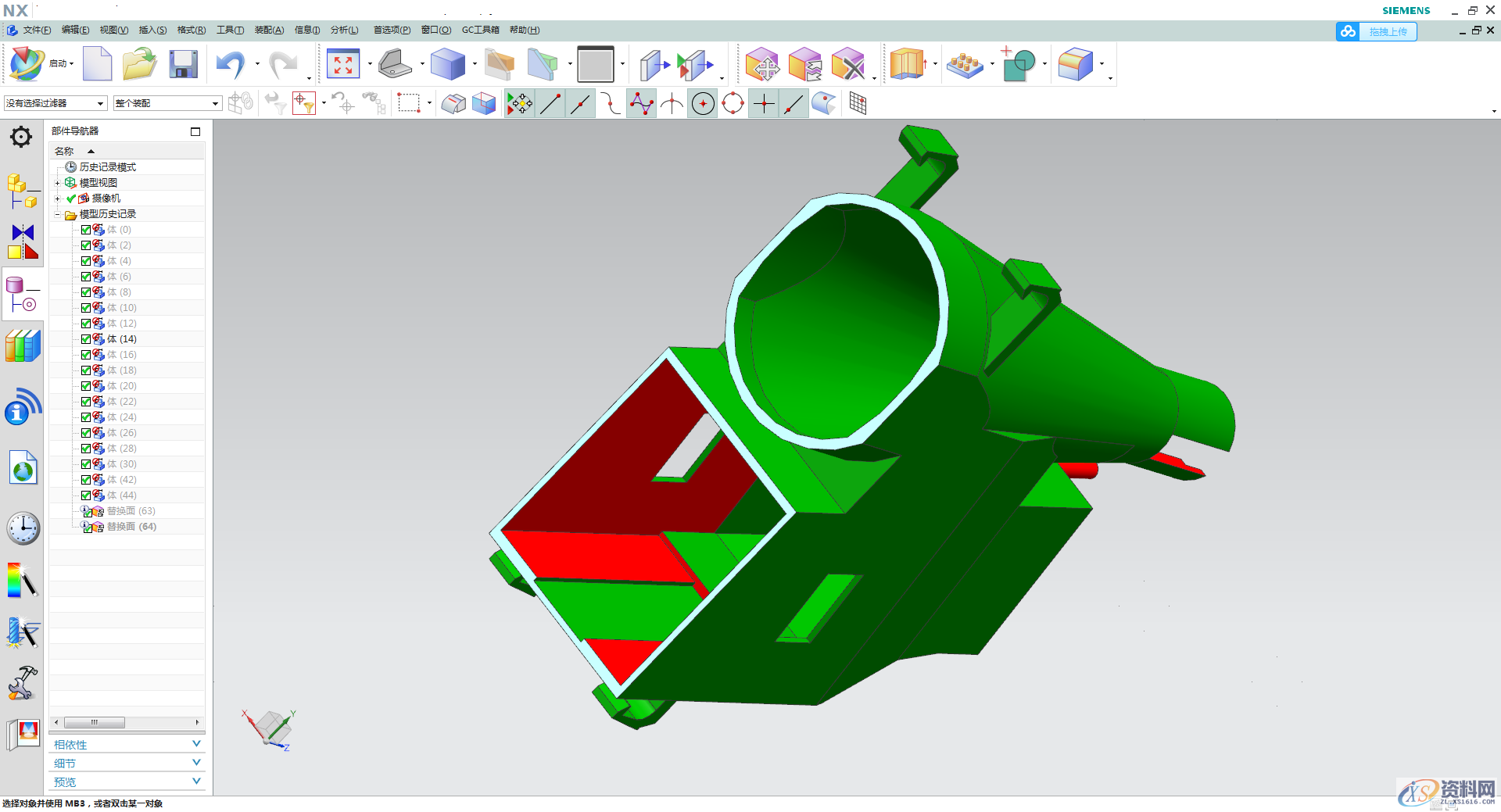 今日分享零基础怎么学习塑胶模具设计,模具设计,塑胶,基础,第2张 今日分享零基础怎么学习塑胶模具设计,模具设计,塑胶,基础,第2张