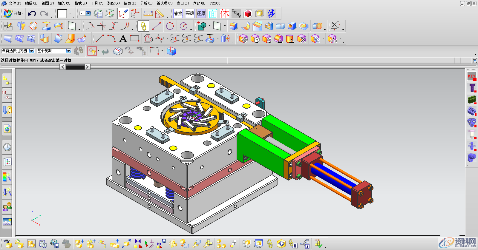UG塑胶模具设计十大步骤!值得学习,制件,模具,成型,尺寸,零件,第1张 UG塑胶模具设计十大步骤!值得学习,制件,模具,成型,尺寸,零件,第1张