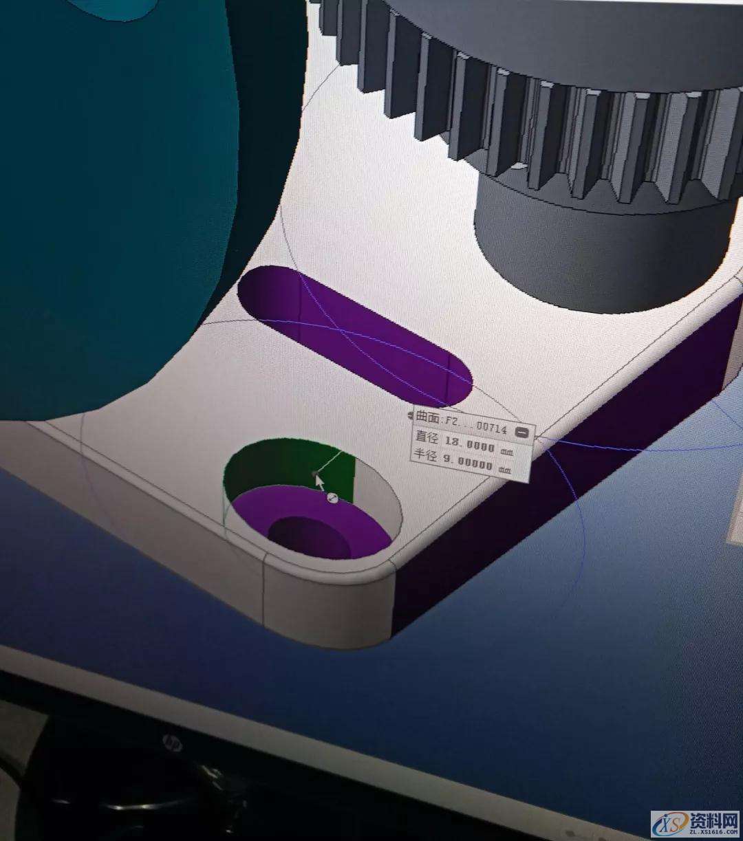 塑胶模具设计：薄框夹具设计方案PART 01 薄框夹具设计方案PART 02 反搪内孔刀具选择方案PART 03 2D9键槽加工方案,设计培训,培训,第9张