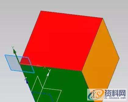 UG数控编程:草图之视图方向着色方式和草图的基准设置UG数控编程:草图之视图方向着色方式和草图的基准设置,草图,方向,基准,平面,选择,第5张 UG数控编程:草图之视图方向着色方式和草图的基准设置UG数控编程:草图之视图方向着色方式和草图的基准设置,草图,方向,基准,平面,选择,第5张