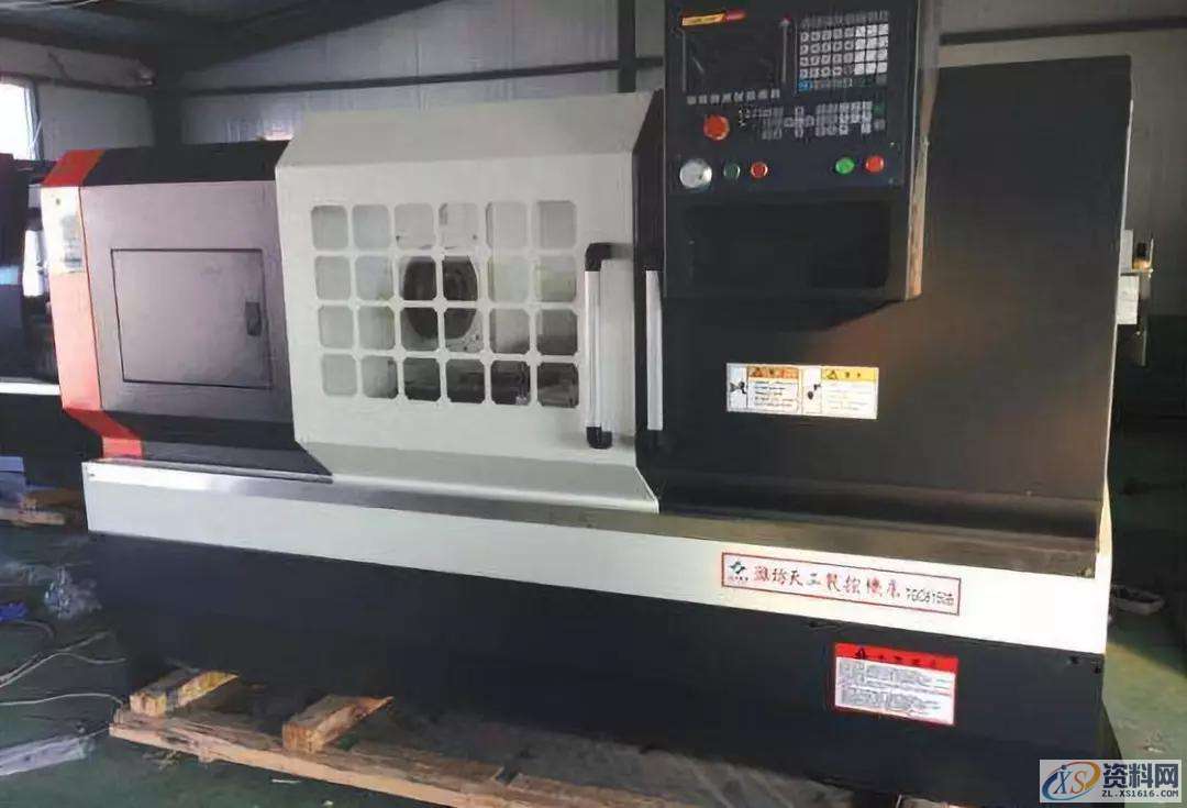 这些数控加工知识你有钱都买不到,一定要收藏了!,mso,第2张 这些数控加工知识你有钱都买不到,一定要收藏了!,mso,第2张