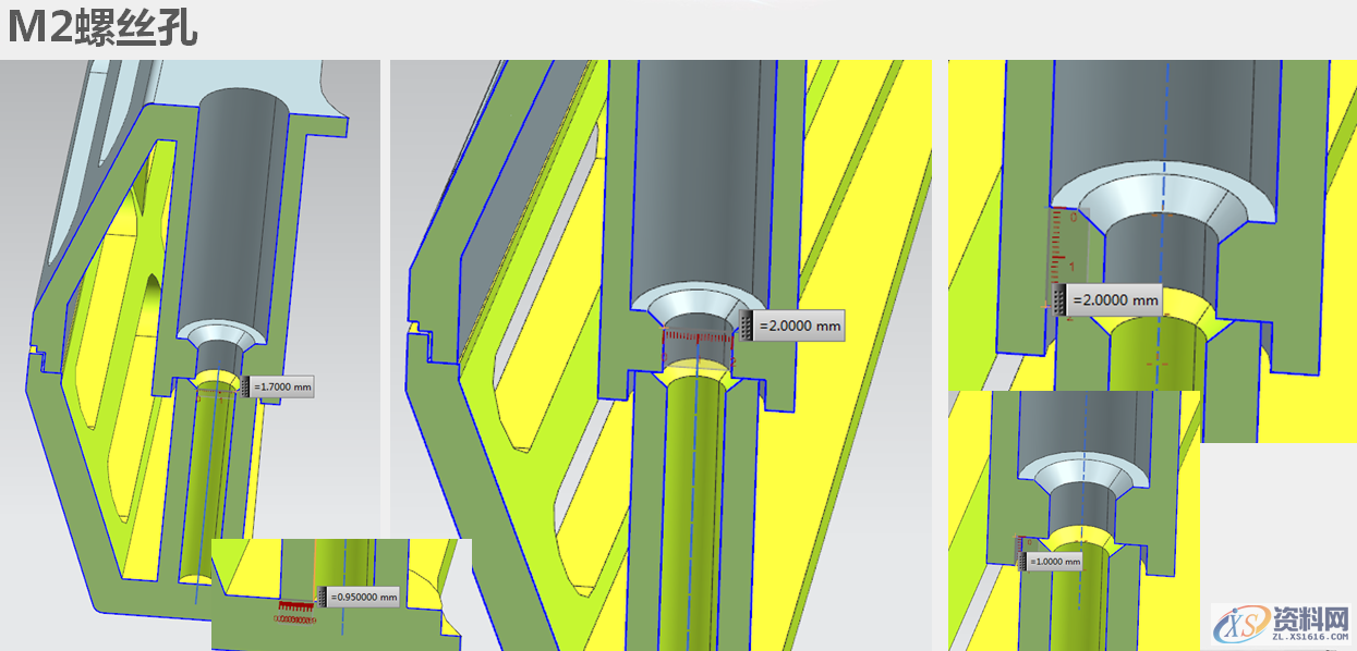 产品分析时的自攻螺丝注意事项：主要对应塑胶件上面的自攻螺丝 ...,产品分析时的自攻螺丝注意事项：主要对应塑胶件上面的自攻螺丝,螺丝,塑胶,第1张