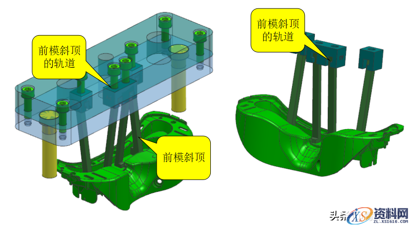 塑胶模具设计-经典的前模斜顶加后模先复位结构解析,塑胶模具设计-经典的前模斜顶加后模先复位结构解析,模具设计,塑胶,结构,第7张