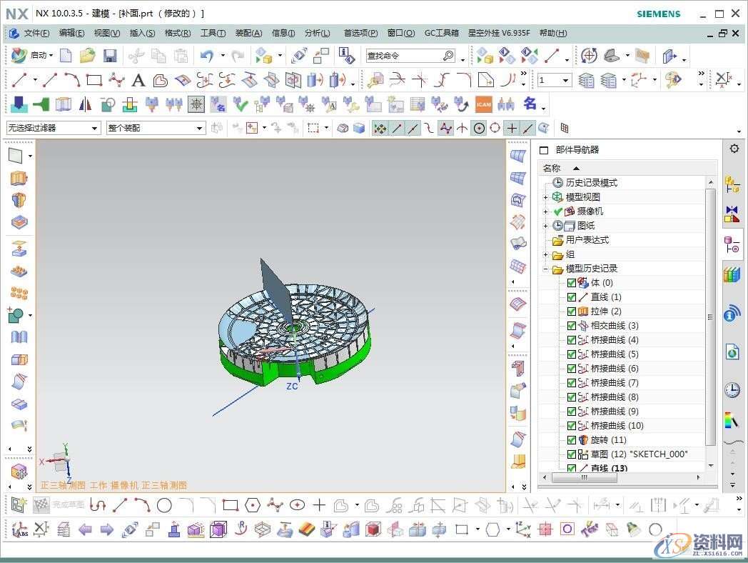 UG数控编程显示和隐藏的快捷键UG数控编程显示和隐藏的快捷键,显示,设计培训,功能,第2张 UG数控编程显示和隐藏的快捷键UG数控编程显示和隐藏的快捷键,显示,设计培训,功能,第2张