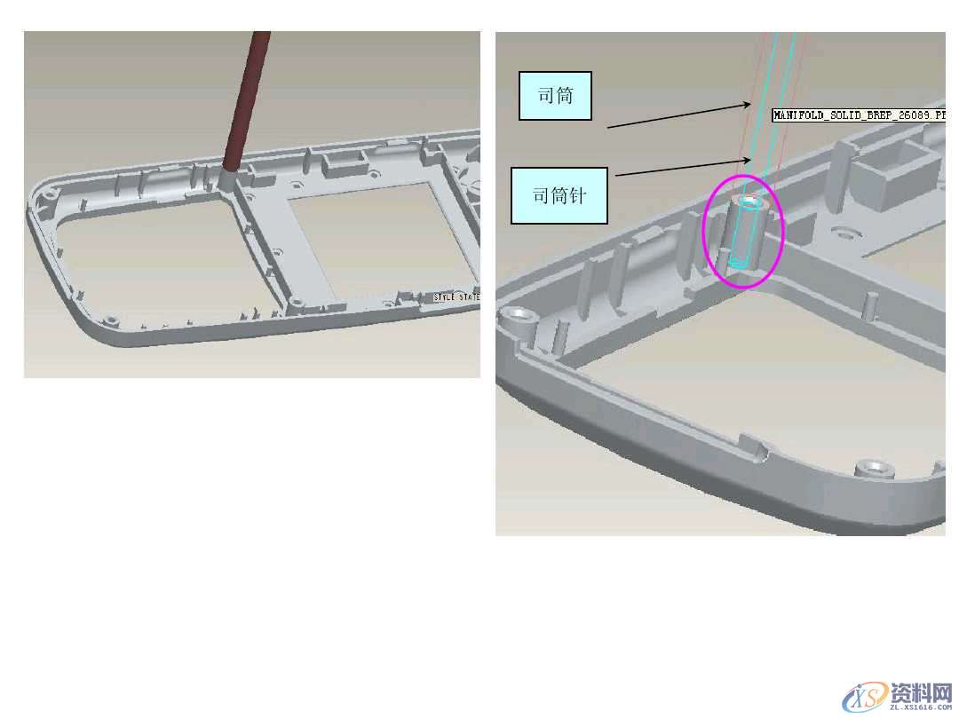 UG塑胶模具设计讲解什么是模具结构,新手必看,模具设计,塑胶,模具,第17张 UG塑胶模具设计讲解什么是模具结构,新手必看,模具设计零基础必看!一文带你搞懂模具结构,模具设计,塑胶,模具,第17张