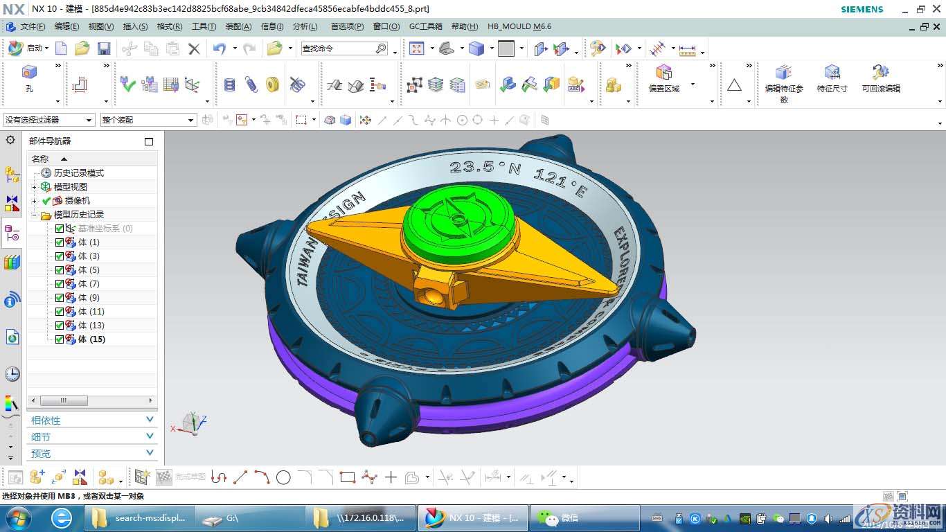 机床手编程序常用代码!建议收藏,坐标,工件,第1张 机床手编程序常用代码!建议收藏,坐标,工件,第1张