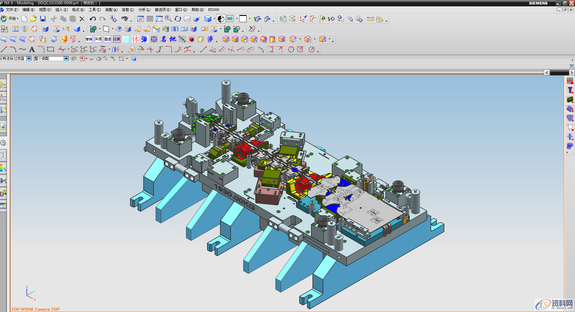 汽车冲压模具设计汽车覆盖件模具直接关系到汽车车型吗?,模具设计,冲压,模具,第1张 汽车冲压模具设计汽车覆盖件模具直接关系到汽车车型吗?,模具设计,冲压,模具,第1张