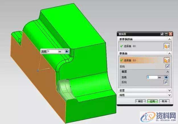 UG数控编程该如何拆这个电极？,电极,数控,这个,第5张