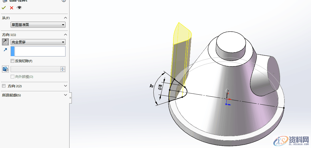 SolidWorks图文分析讲解一个建模实例,SolidWorks图文分析讲解一个建模实例,建模,SolidWorks,实例,第8张