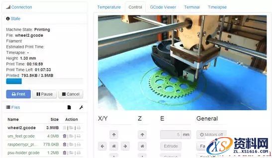 史上最热门的3D打印软件汇总22、c4d,打印,软件,第22张 史上最热门的3D打印软件汇总22、c4d,最热门的3D打印软件大全,打印,软件,第22张