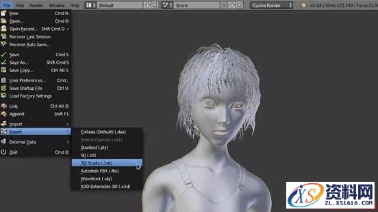 史上最热门的3D打印软件汇总22、c4d,打印,软件,第19张 史上最热门的3D打印软件汇总22、c4d,最热门的3D打印软件大全,打印,软件,第19张