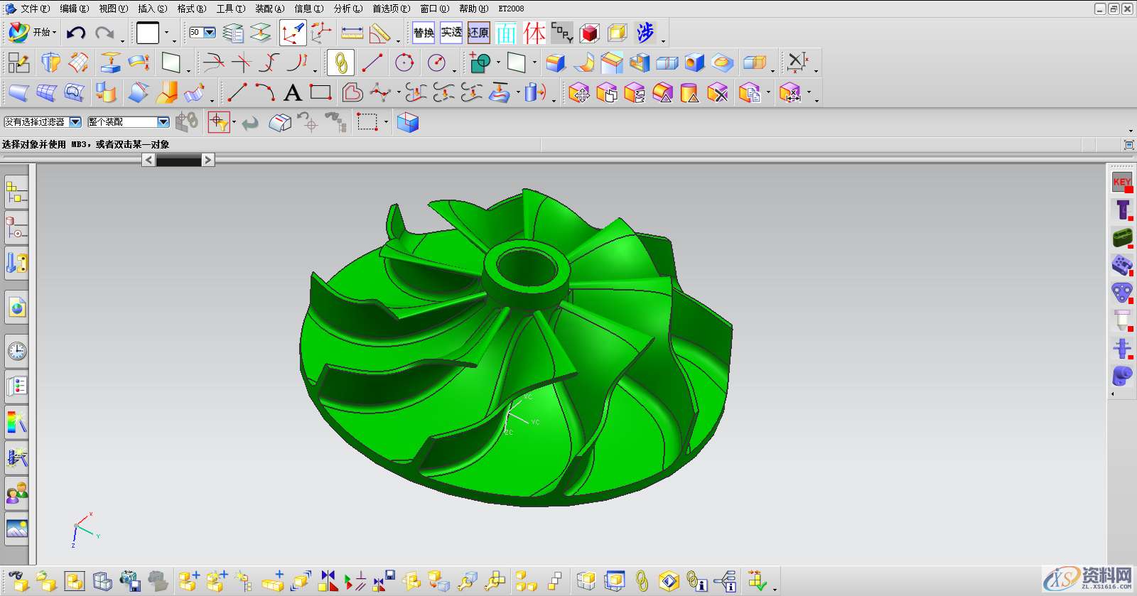 资深老师告诉你模具加工的几大种类!,老师,第2张 资深老师告诉你模具加工的几大种类!,老师,第2张