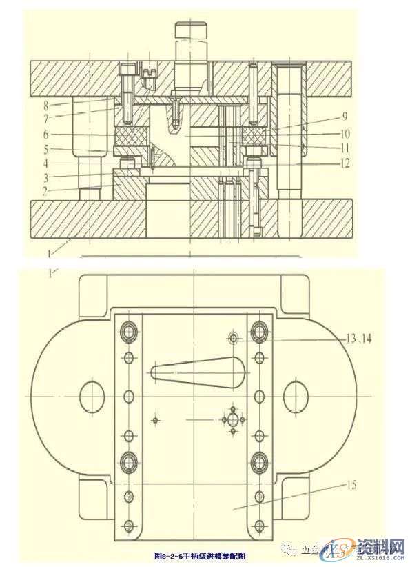 五金汽车模具设计翻孔工艺设计标准及模具设计实例,卸料,导正,模具,冲压,工件,第11张