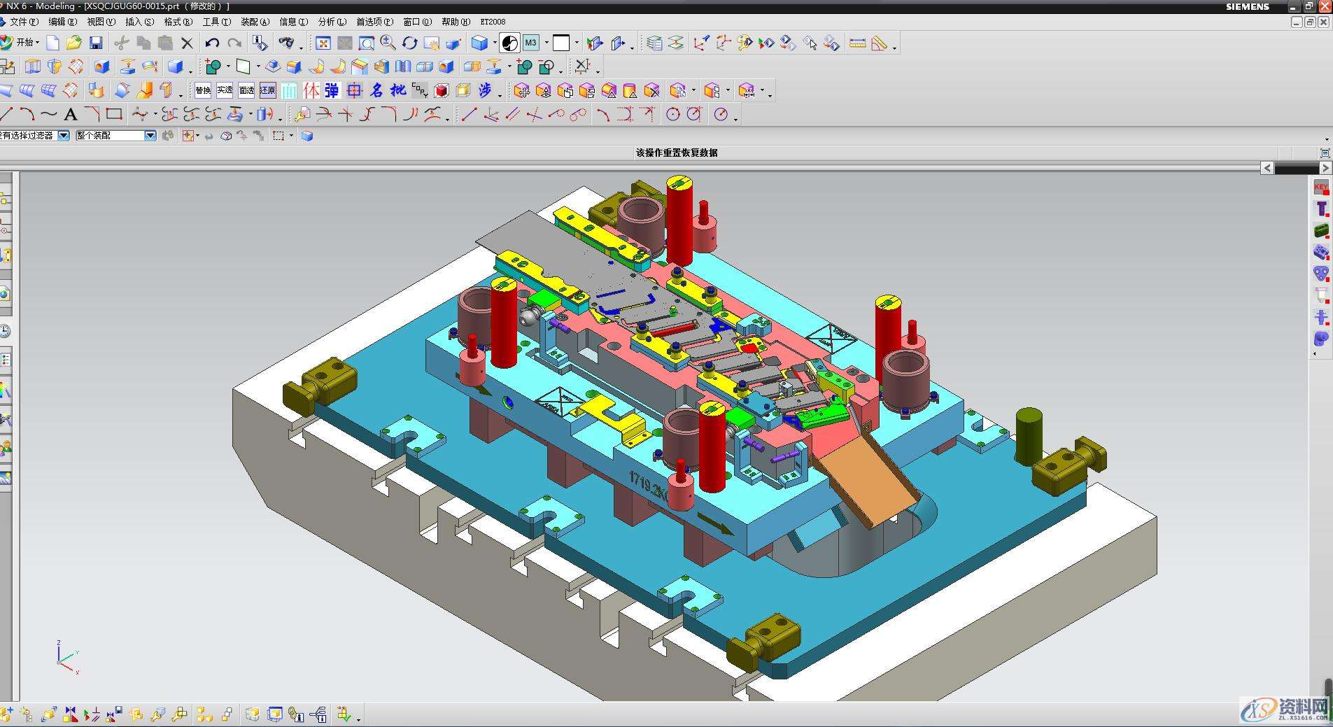 怎样做好模具设计?搞清楚这些,轻而易举设计出好好产品,模具设计,第1张 怎样做好模具设计?搞清楚这些,轻而易举设计出好好产品,模具设计,第1张