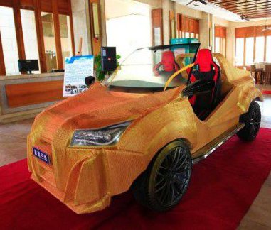 中国首台3D打印概念汽车“土豪金”问世(图文教程),概念,第3张 中国首台3D打印概念汽车“土豪金”问世(图文教程),中国首台3D打印概念汽车“土豪金”问世,概念,第3张