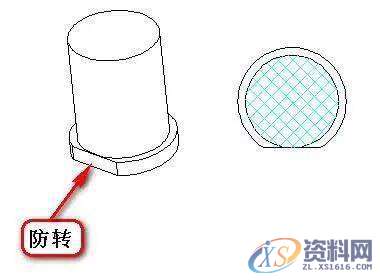 模具设计:模具做的好,镶件也要镶得好!,模具设计,模具,第10张 模具设计:模具做的好,镶件也要镶得好!,模具设计,模具,第10张