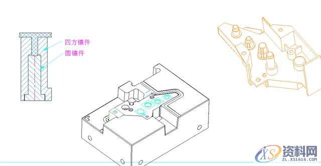 你知道模具设计如何设计镶件吗?,模具设计,知道,设计,第8张 你知道模具设计如何设计镶件吗?,模具设计,知道,设计,第8张