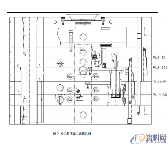 海天酱油上盖注塑模具设计（同类模具设计一定能用上的参考知识） ...,海天酱油上盖注塑模具设计（同类模具设计一定能用上的参考知识）,模具设计,注塑,第6张
