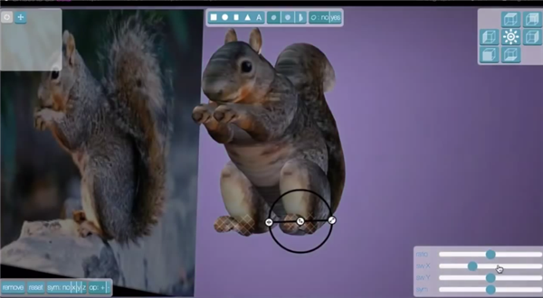 只用一张照片即可3D建模(图文教程),建模,第4张 只用一张照片即可3D建模(图文教程),只用一张照片即可3D建模,建模,第4张