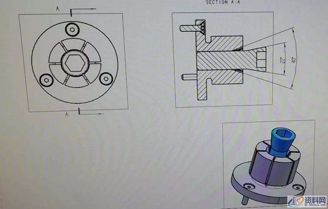 讲解管件夹具防拉偏改进的方案,设计培训,第4张 讲解管件夹具防拉偏改进的方案,设计培训,第4张